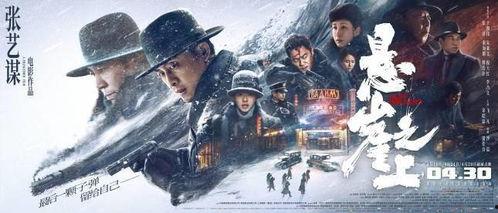 国产大片无限资源,国产大片新纪元