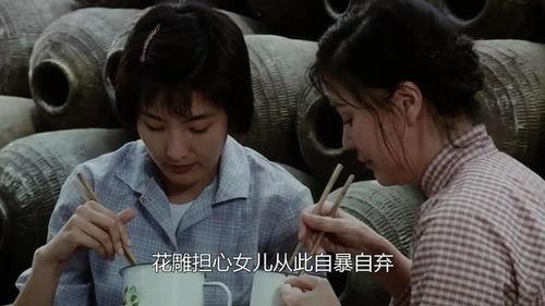 国产家庭伦理电影,国产家庭伦理电影的温馨篇章